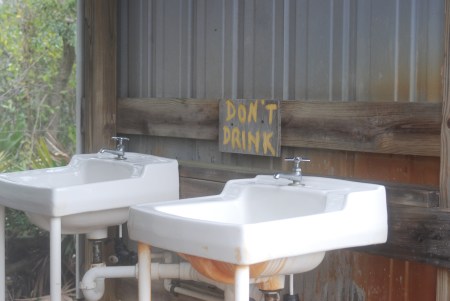 Convenience of home on the trail